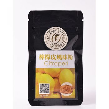 檸檬皮風味粉Citroperl 15克