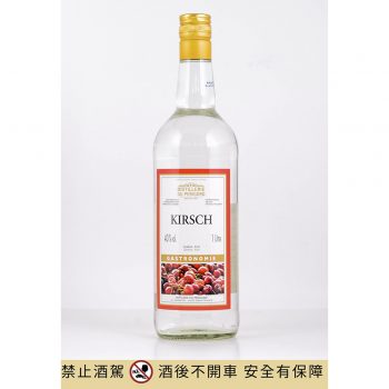 培可櫻桃白蘭地酒 Perigord Kirsch 40%