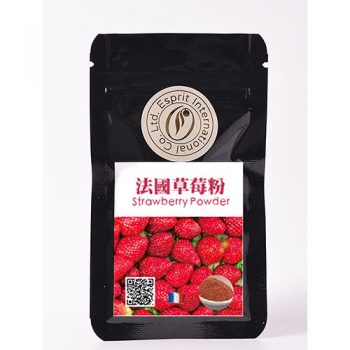 法國純草莓粉 Dehydrated 100% Nature Strawberry Powder (15克)