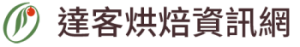 cropped-weblog500.png